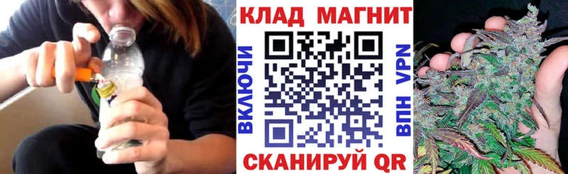 Хочу наркоту Губкин СОЛЬ  Cocaine  Гашиш  МАРИХУАНА 