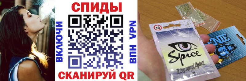 Бутират бутандиол  Губкин 