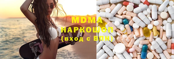 MESCALINE Баксан
