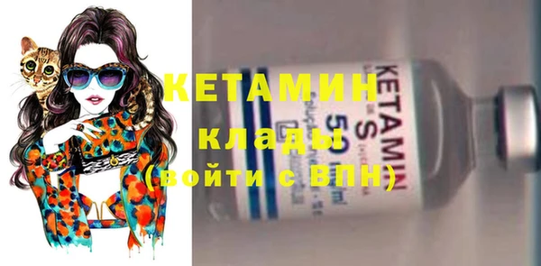 MESCALINE Баксан