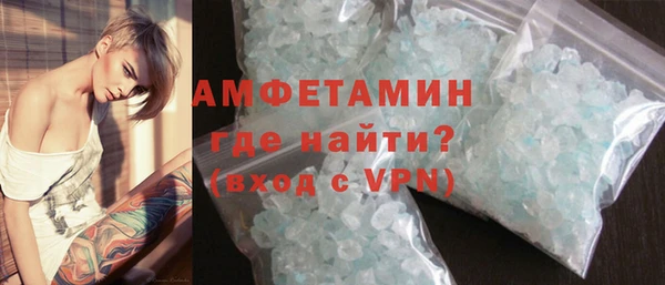 твердый Балабаново