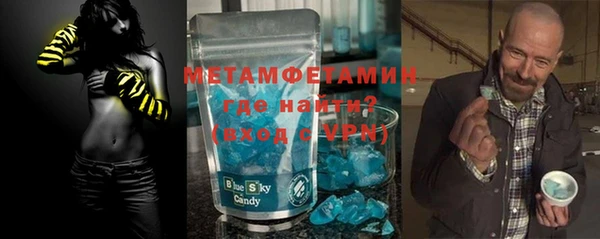 MESCALINE Баксан