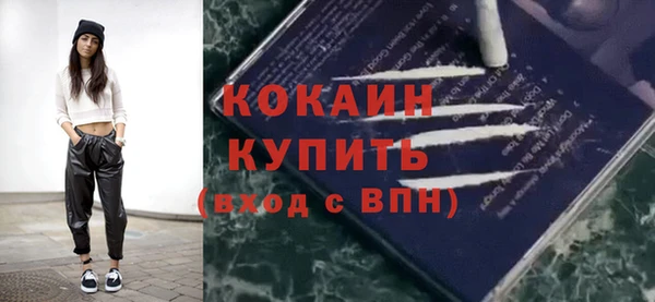 твердый Балабаново