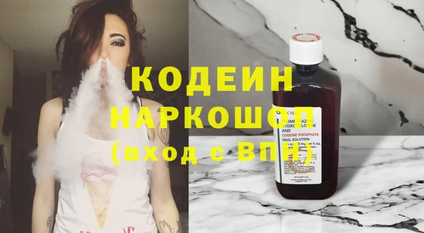твердый Балабаново