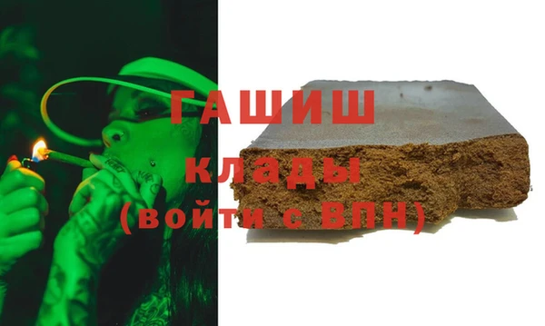 MESCALINE Баксан