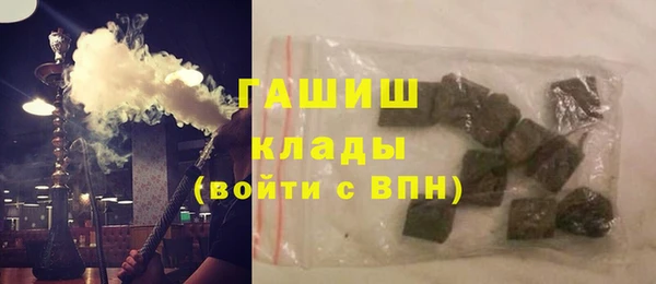 круглые Сосновка