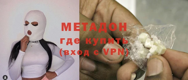 MESCALINE Баксан