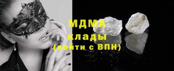 твердый Балабаново