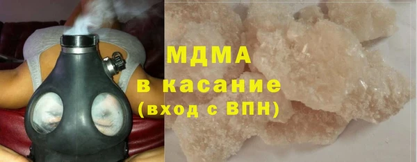 MESCALINE Баксан