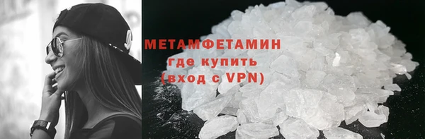 твердый Балабаново