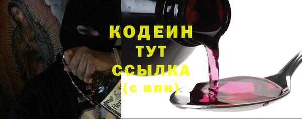 твердый Балабаново