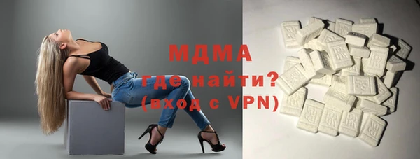 твердый Балабаново
