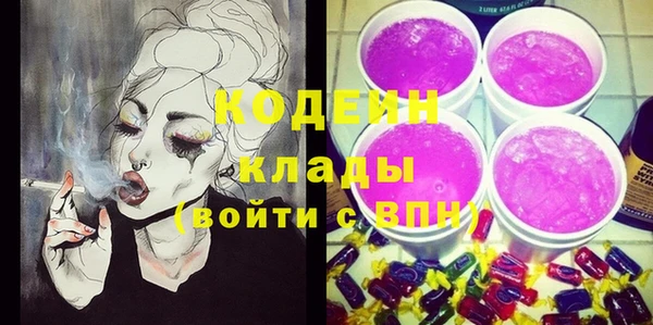 твердый Балабаново