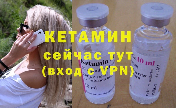 твердый Балабаново