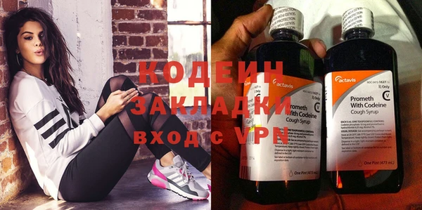 твердый Балабаново