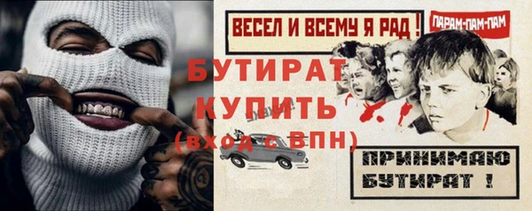 твердый Балабаново