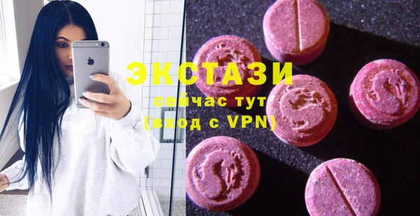 MESCALINE Баксан