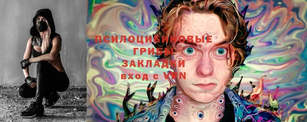 MESCALINE Баксан