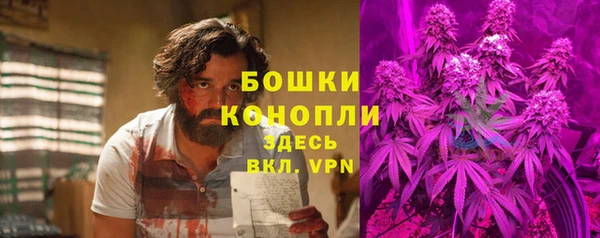 мефедрон VHQ Балахна