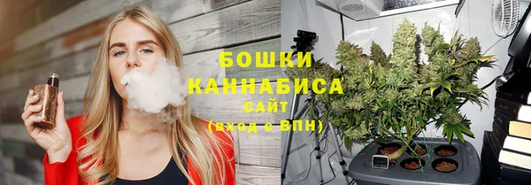 MESCALINE Баксан