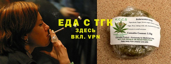 твердый Балабаново