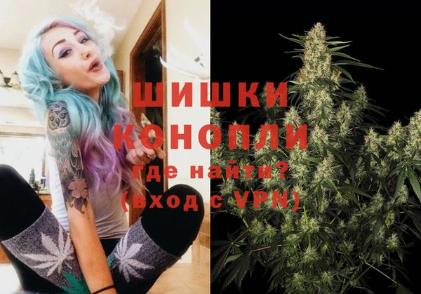 MESCALINE Баксан