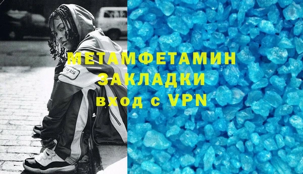 MESCALINE Баксан