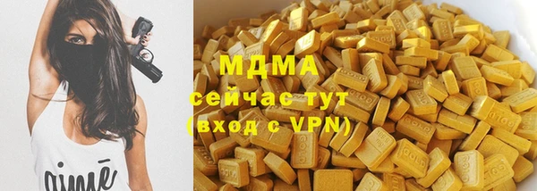 твердый Балабаново