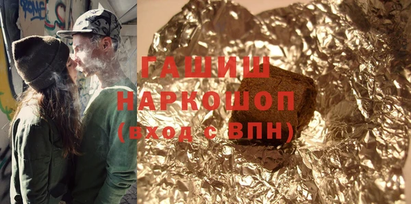 твердый Балабаново