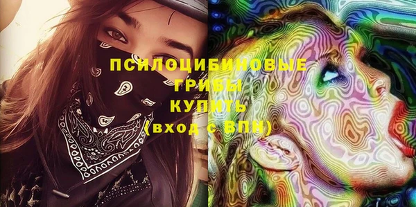 MESCALINE Баксан