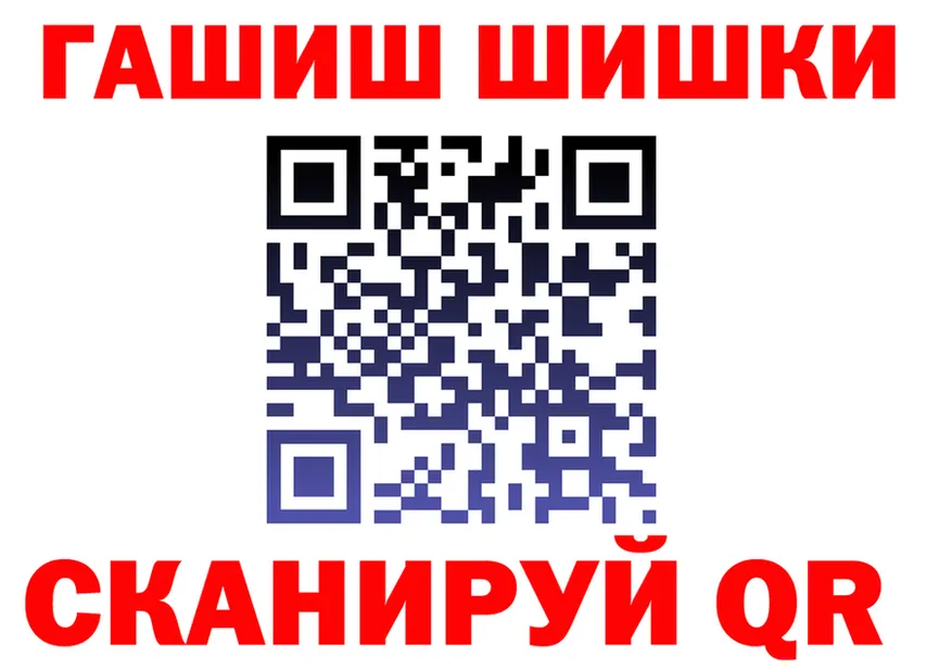 БУТИРАТ бутик маркетплейс shop MEGA Губкин