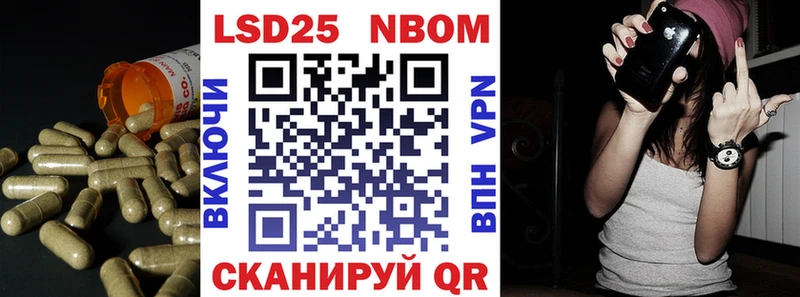 Лсд 25 экстази ecstasy мега вход Губкин