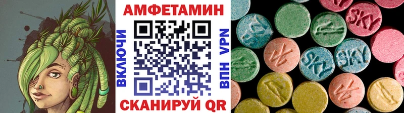 Первитин пудра  купить наркотик  Губкин 