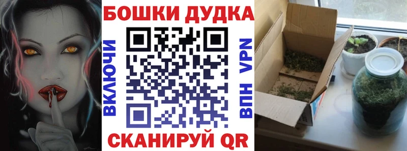 Каннабис ГИДРОПОН  Губкин 